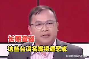 必威在线网站首页官网截图3