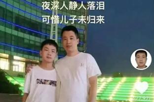 霍姆格伦：在主场打球很兴奋 队友&教练组&球迷都很棒