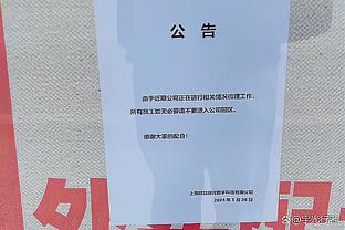 贝赫拉米：如果伊卡尔迪加盟米兰，他的进球数会比劳塔罗更多