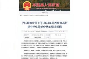 神射手！基根-穆雷半场10中7&三分6中5轰下两队最高的19分