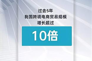 还能靠谁呢❓️国足近3场世预赛+3场亚洲杯仅进4球，武磊独占3球