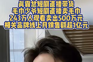 泰山队取得顶级联赛第400场胜利，827场的战绩为400胜216平211负