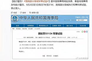 自2013年以来水花合体时勇士从未输过76人 当时围巾大帝还读高中