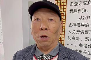 开云电竞官网客服电话截图3