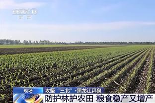 单场40分20板5助什么水平？历史仅10人打出过超1次 大帅一骑绝尘