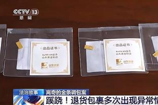 霍启刚：我联想到“球王”奥沙利文，去年访港盛赞粉丝&尊重粉丝