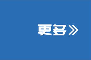 ?这不能再被逆了吧？热火三节领先公牛22分！