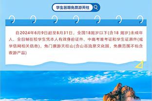 豪门今夏开挖⁉️勒沃库森阵容一览：维尔茨1.1亿欧最高 总价6亿