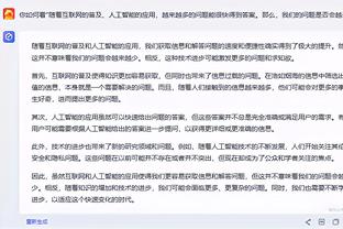 沃尔科特：如果阿森纳客战曼城能拿到积分，我相信他们会夺冠