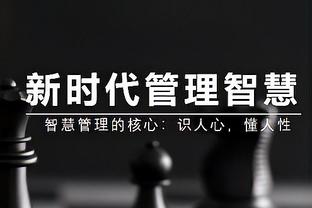 哈利伯顿腿筋受伤前三分命中率40.8% 自1月30日后掉至28.3%