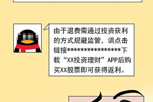 汗流浃背了？76人罚球命中率联盟第2 但本场18罚仅7中