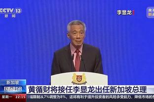 雷竞技newbee官方下载截图4