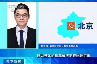 必威在线下载截图0