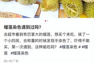 美记统计赛季至今各区域得分王：字母统治内线 比斯利称霸底角